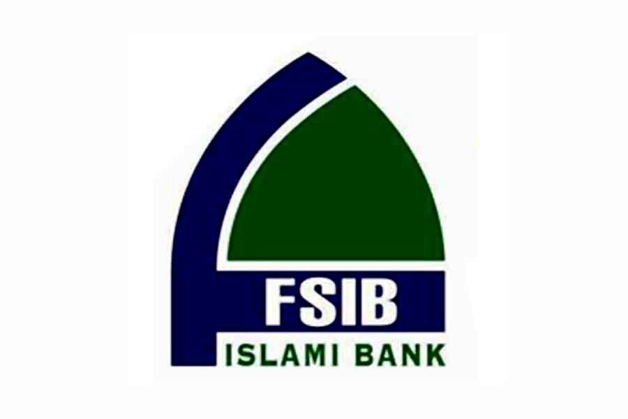First Security Islami Bank PLC